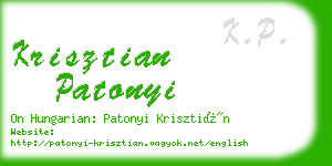 krisztian patonyi business card